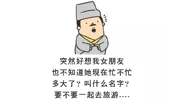 帶著心儀的TA去這些地方，七夕你還怕會(huì)單身嗎？
