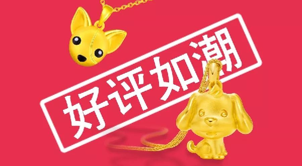 好評(píng)如潮！這幾款產(chǎn)品買家秀比賣家秀還美！ 一年一度的雙十二過去了