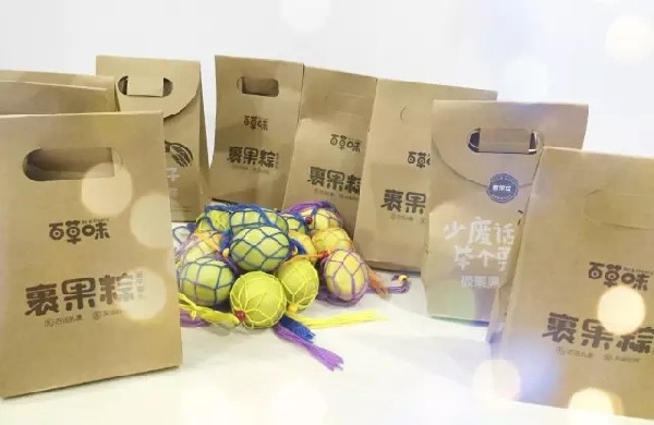 端午粽香四溢，港福大家庭滿載情意互送衷心祝福！