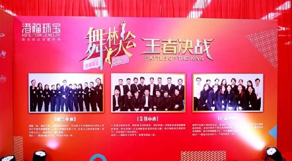 齊心·前行 | 跟著我們一起搖擺！