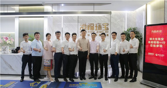 快訊 | 這兩家企業(yè)再對話，將擦出什么新火花？