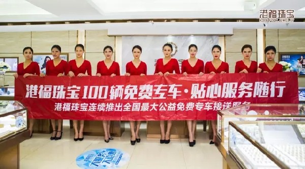 將服務(wù)做到極致，有愛的企業(yè)更有明天！