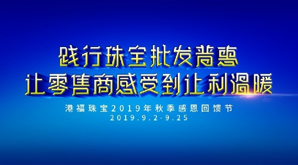 恭喜您，喜提一部新車！