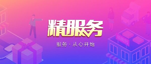上半年珠寶行業(yè)能生存下來(lái)的，肯定靠這個(gè)↑