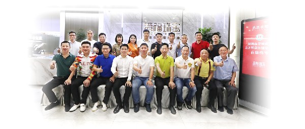 喜訊丨祝賀港福珠寶總裁黃金遠(yuǎn)先生榮任深圳市莆田商會(huì)第三屆輪值會(huì)長(zhǎng)