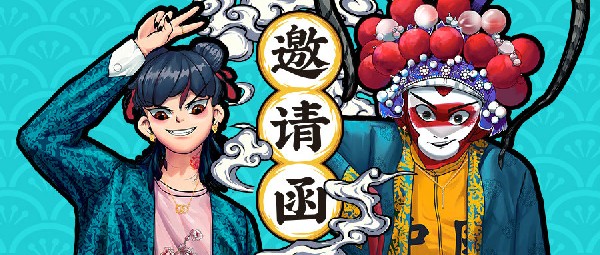 國潮？看這里，就夠了！