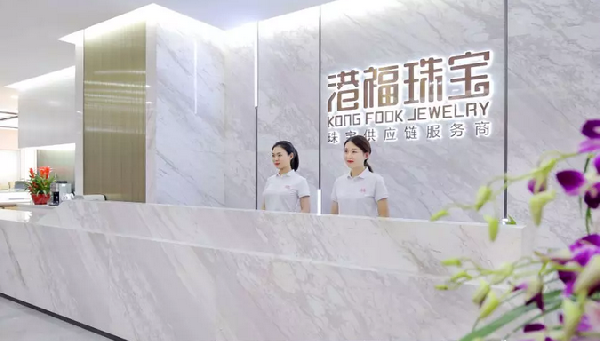 全新啟航 | 今天，我們搬家啦！