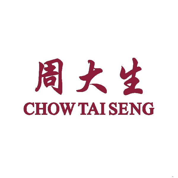 黃金首飾買哪個牌子的好一些？這5個品牌閉眼入