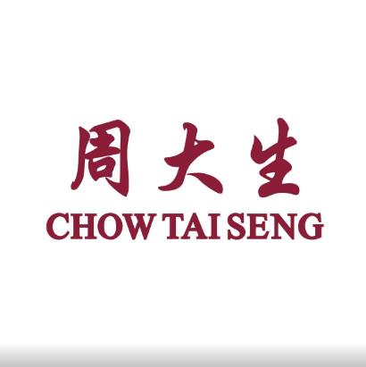 中國鉆戒十大名牌排名情況，閉眼入不會出錯