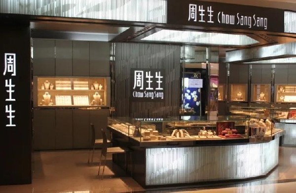 中國珠寶公司十大排名，這些品牌排名不分先后