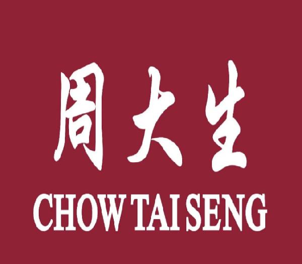 國內(nèi)十大珠寶品牌排名分布情況，這些都是可以閉眼買的品牌