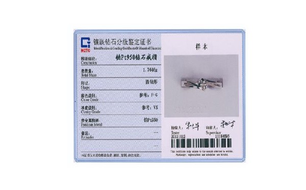 鉆戒哪個(gè)品牌好?鉆石定制才是唯一選擇