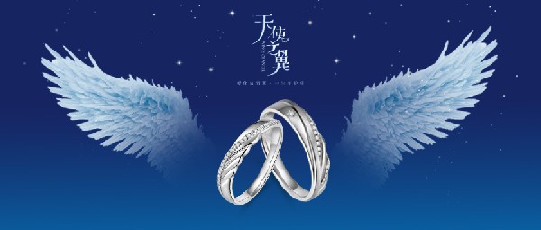 天使之翼 | 即使神明不佑，有我張翼守候