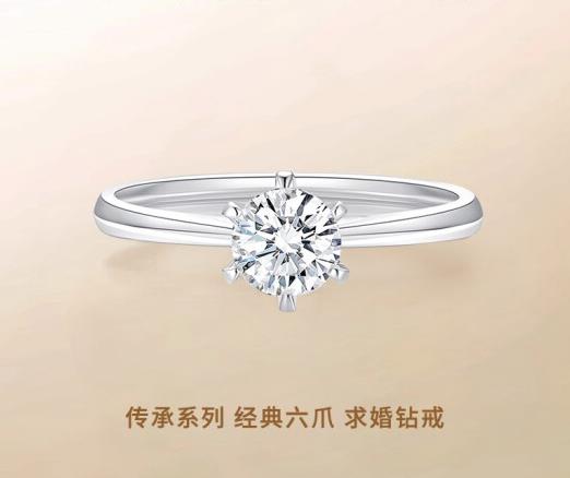 定制鉆戒多少錢?定制鉆戒為什么便宜