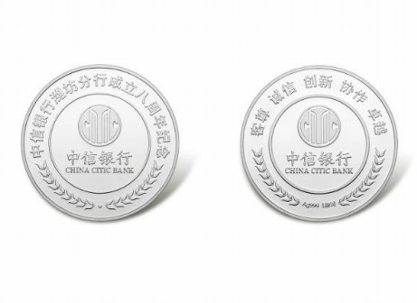 金幣定制的價(jià)格是怎么算的?看看這些影響金幣定制價(jià)格的因素