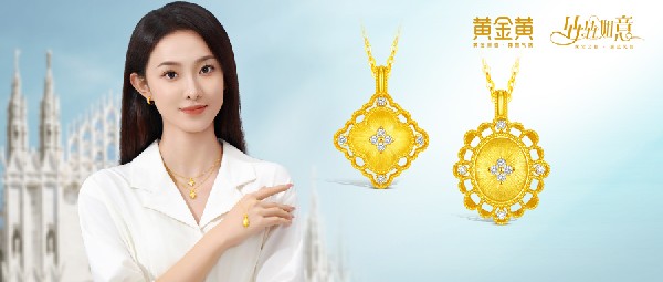 走進(jìn)意大利，走進(jìn)藝術(shù)的視覺(jué)盛宴