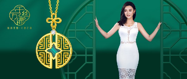 它是園林之眼，驚艷了千年歲月