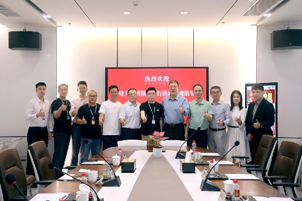 頭條 | 市屬國企特力集團(tuán)領(lǐng)導(dǎo)蒞臨港福珠寶調(diào)研交流，共商數(shù)字化發(fā)展之路