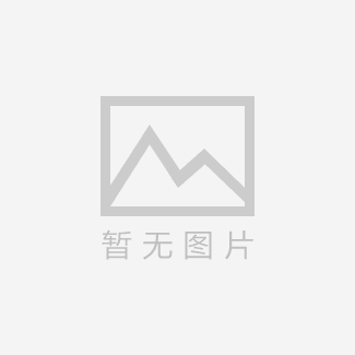 第三屆精服務(wù)贏未來峰會的亮點(diǎn)和峰會流程