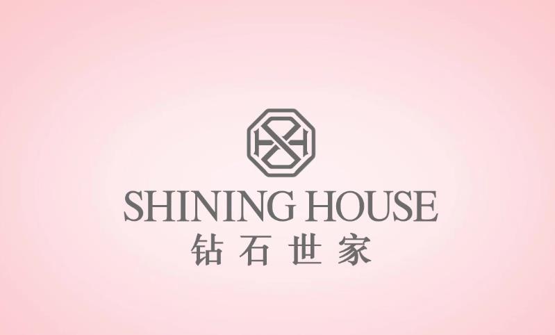 鉆石世家 鉆石世家