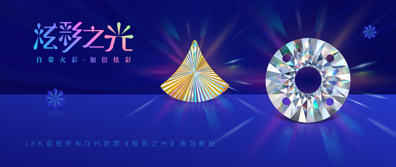 官網(wǎng)圖內(nèi)頁(yè)3