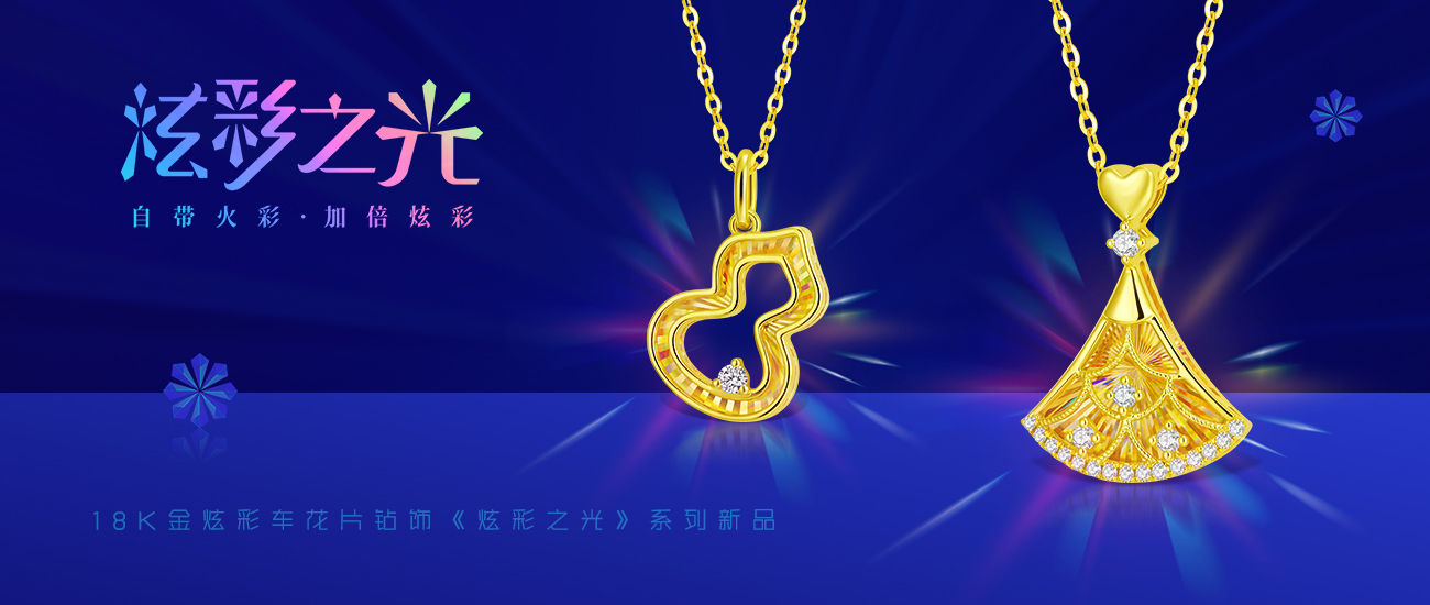 官網(wǎng)圖內(nèi)頁(yè)2