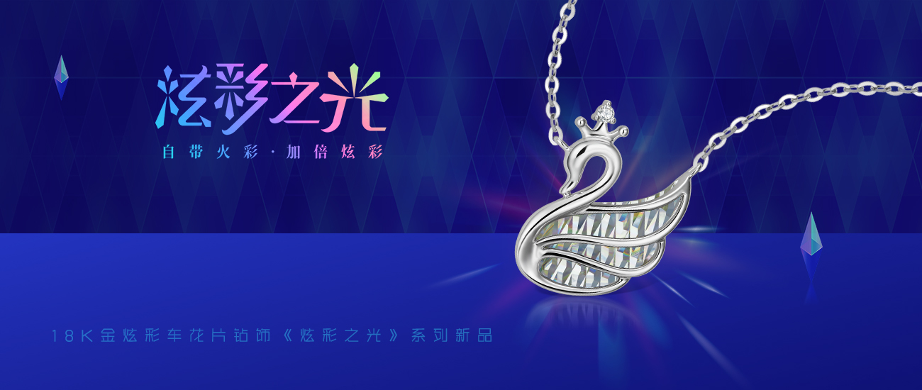 官網(wǎng)圖內(nèi)頁(yè)1