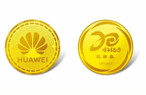 金牌定制 金牌定制